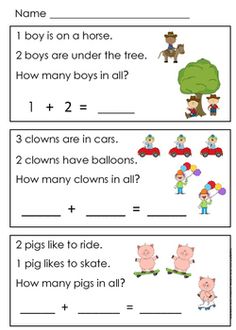 worksheet for kids to practice addition skills