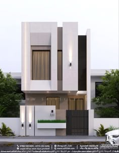 this is an image of a modern house