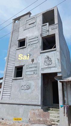 an old building with the word sai painted on it