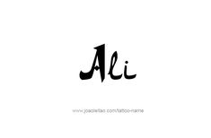 the word ali is written in black and white