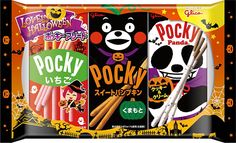 three packs of halloween themed candy