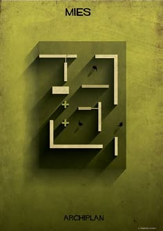 a square shaped object on a green wall