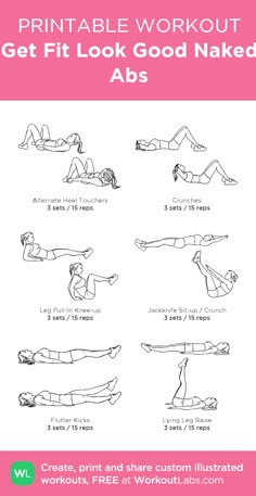 the printable workout poster shows how to do an exercise with legs and butts