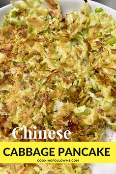 chinese cabbage pancake on a white plate with the title in yellow text above it