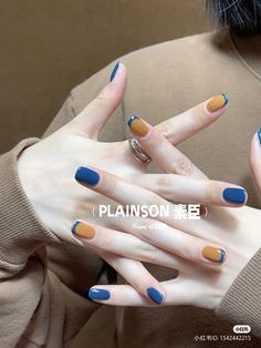 Elegant Fall Nail Art, Fun Nails Simple, Two Tone Nail Designs, Short Manicures, Beauty Hacks Nails, Hello Nails, Subtle Nails, Accent Nail