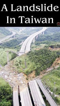 the cover of a book with an aerial view of a road and bridge in taiwan