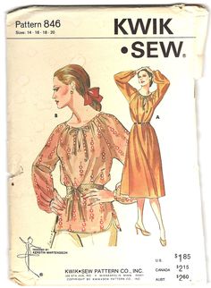 a women's dress pattern from the 1950's is shown in this image