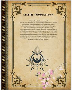 an old paper with flowers on it and the words, lilh invocation