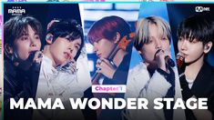 the members of mama wonder stage performing on stage