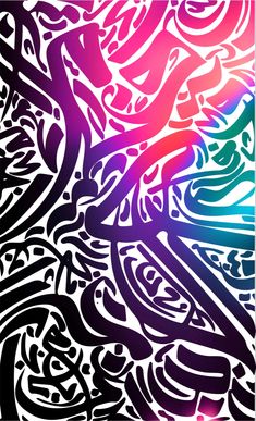 arabic calligraphy in black and white with rainbow colors