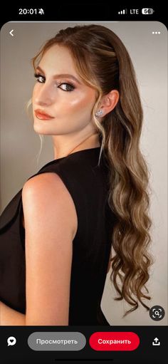 Hair Graduation Ideas, Hair Styles For Graduations, Hairstyles For Off The Shoulder Dress, Wedding Guest Hair Ideas, Graduation Hair Styles, Graduation Hair Ideas, Simple Bridal Hairstyles, Hairstyles For Strapless Dresses, Hairstyle For Graduation