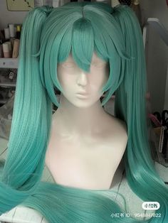 Hatsune Miku Hairstyles, Miku Hairstyles, Hatsune Miku Hair, Miku Hair, Miku Cosplay Wig, Yarn Wig