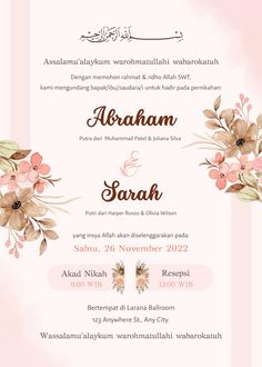 an islamic wedding card with flowers and leaves on the front, in white and pink colors