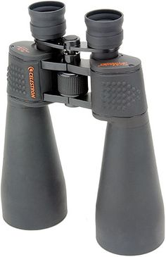 a pair of binoculars sitting next to each other