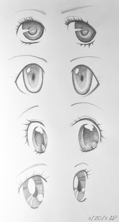 the different types of eyes are shown in this drawing