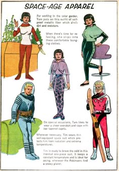 an advertisement for space age apparel from the 1960s