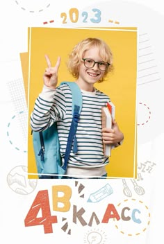 a young boy with glasses and a backpack making the peace sign while standing in front of a yellow background