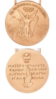 2004 Athens Olympic Medal Olympic Medal Aesthetic, Olympic Medal Craft, Olympic Gold Medal Aesthetic, Olympics Activities, 2004 Olympics, Olympic Medals, Military Medals, Summer Olympics