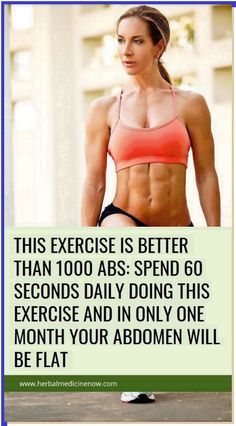 This Exercise Is Better than 1000 Abs: Spend 60 Seconds Daily Doing this Exercis... ,  #abs #Daily #Exercis #Exercise #Seconds #Spend Check more at https://schwangerschaft.naa7.com/this-exercise-is-better-than-1000-abs-spend-60-seconds-daily-doing-this-exercis/ Jammed Finger, V Shred, Dry Herbs, Health And Wellness Center, Health Guidelines, Tooth Removal, Jacksonville Nc, Healthy Groceries, Natural Cold Remedies