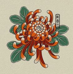 an orange flower with green leaves and chinese writing on the bottom right corner, in front of a beige background