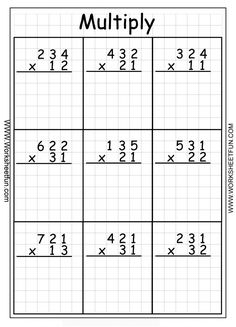 the printable worksheet for multiply