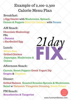 21 Day Fix Menu, Tough Mudder Training, 21 Day Fix Plan, Curry Dip, Beachbody 21 Day Fix, 21 Day Fix Diet, 21 Day Diet, 21 Day Fix Meal Plan, 21 Day Fix Extreme