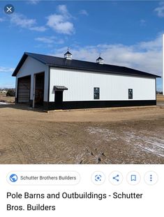 an image of a building that looks like it is built in the middle of nowhere