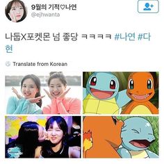 two girls are smiling and one is hugging the other with pokemon characters in front of them