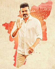 🌍Tamilaga ✊Vetrikkalagam🔥 💥Time to 👑Lead👑 Tv Flag Vijay, Vijay Tvk Picture Flag, Tvkvijay Banner, Tvk Vijay Maanadu, Vijay Tvk Picture, Vijay Tvk Flag Png, Thalapathy Vijay 4k Images, Vijay Images, Cute Murugan Images