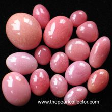 Plus Icon, Pearl Gemstone, The Pearl, Precious Gems, Gems And Minerals, Gems Jewelry