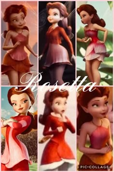 several different pictures of princesses with the words bespita on each one side