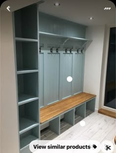 a room that has some shelves and benches in it with the words view similar products below