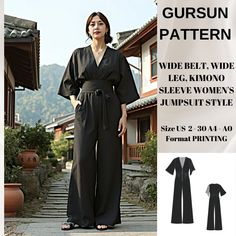 digital sewing pattern Kimono Belt, Jumpsuit Pattern, Short Kimono, Jumpsuit With Sleeves, Kimono Sleeve, Wide Belt, Jumpsuit Fashion, Sleeves (women), Jumpsuits For Women