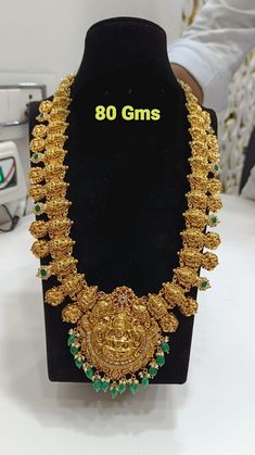 Latest Haram Gold Designs 2024, Long Chains Indian Gold Latest, Long Chains Indian Gold, Long Chin, Nakshi Jewellery