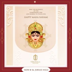 Maha Navami Maha Navami, Jewelry Designs Ideas, Power Of Meditation, Jewellery Showroom, Kundan Jewelry, Jewelry Diamonds, Durga Puja, Gold Diamond Jewelry