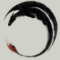 an image of a dragon in the middle of a circle