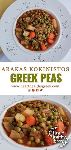 two bowls of greek peas and carrots with text overlay that reads, araka's kornitsos greek peas