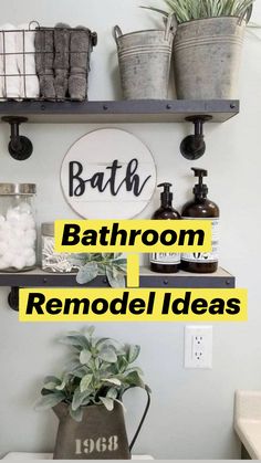 bathroom shelves with bottles, soaps and plants on them in the middle of a room