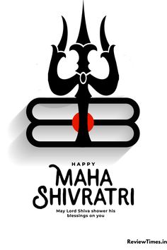 happy maa shvratri greeting card with an image of the hindu symbol