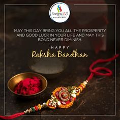 happy radha bandhan wishes for friends and family