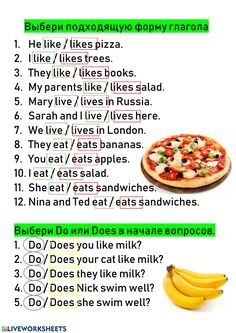 a pizza and some bananas are shown in this graphic to help students learn how to say the