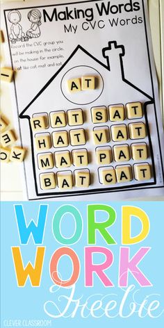 word work for kids to practice making words with their own hands and using them as an activity