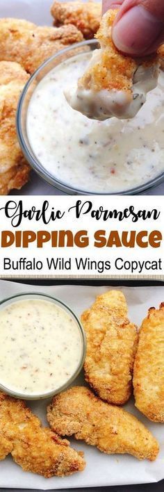 dipping sauce for buffalo wild wings is an easy and delicious appetizer