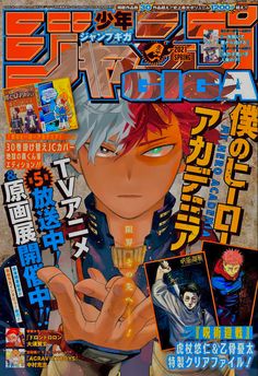 an anime magazine cover with the character person holding up his hand in front of him