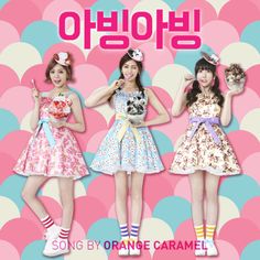 the korean girl group orange caramel is performing in front of an advertisement for their upcoming album