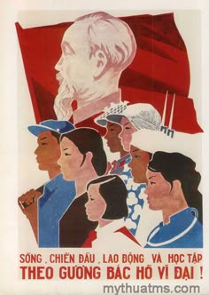 an old propaganda poster with people standing together