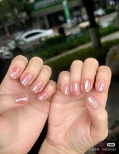 Natural Nail Colors Gel, Gel Nails Ideas Natural Nail, Clean Nails Look Natural, Clean Gel Nails, Winter Gel Nails Ideas, Pink Natural Nails, How To Strengthen Nails, Strengthen Nails, Pink Chrome Nails