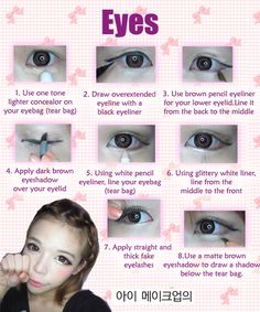 Eyes!! Kawaii Makeup Tutorial, Japan Makeup, Doll Eye Makeup, Smokey Eye Makeup Tutorial