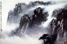 Mountains, cliffs, mist - by Au Ho-Nien (1935 - ). China. Lingnan School. He Jiaying, Wu Guanzhong, Zhang Daqian, Zen Painting, Art Chinois, Learn Watercolor