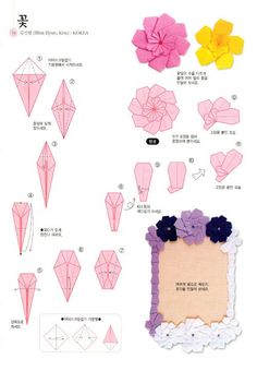 instructions to make an origami cake with paper flowers and icing on it